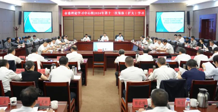 2024101209113339791.jpg 2024101209113339791.jpg